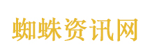 唐顿庄园